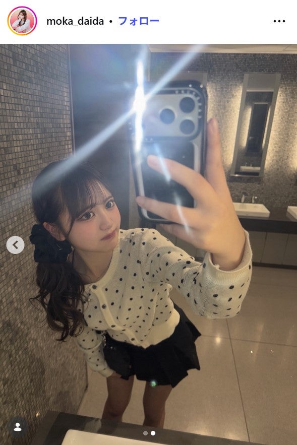 代田萌花Instagramより