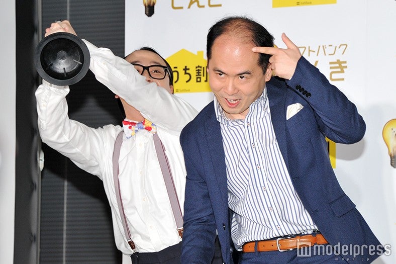 トレンディエンジェル（C）モデルプレス