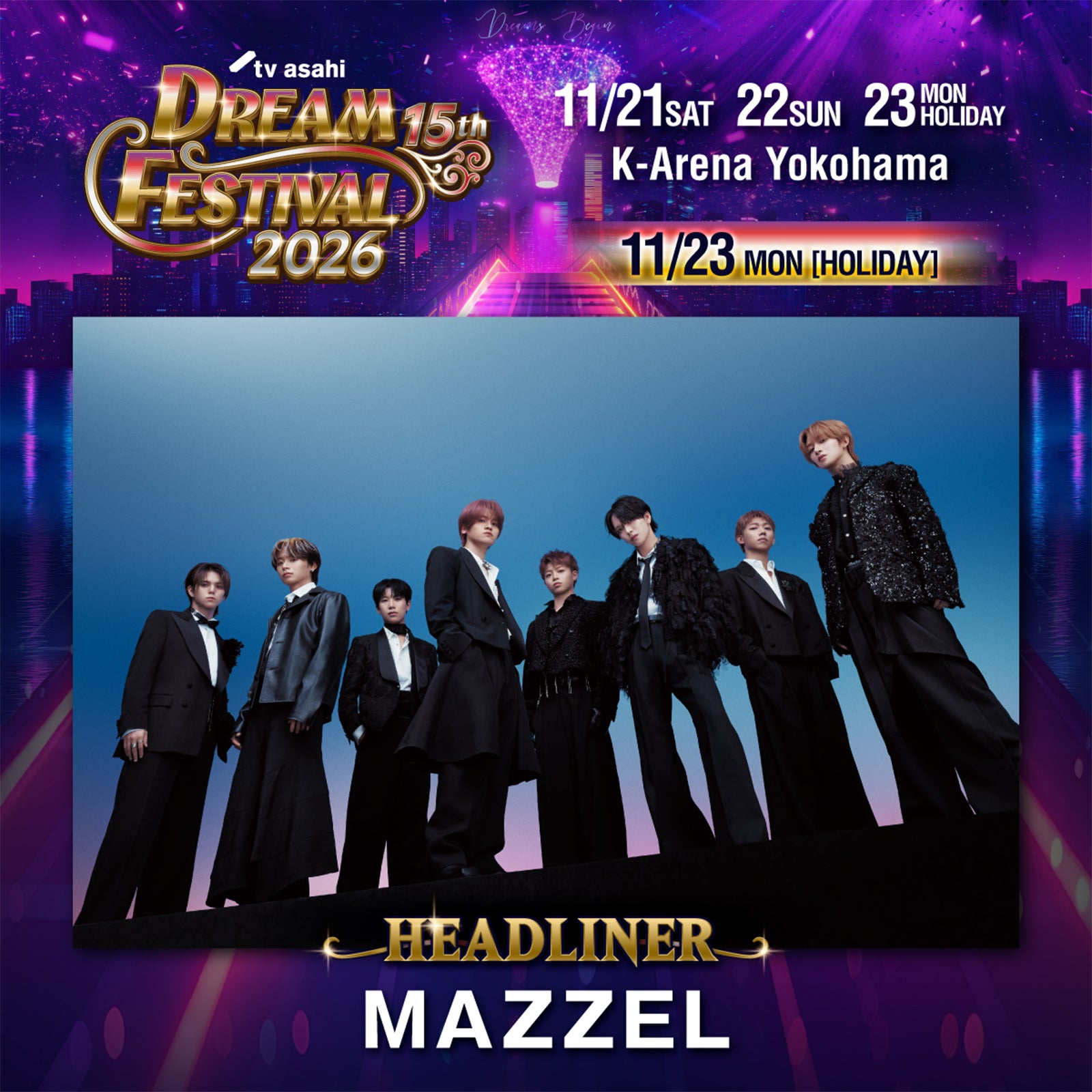 MAZZEL「テレ朝ドリフェス2026」（C）テレビ朝日
