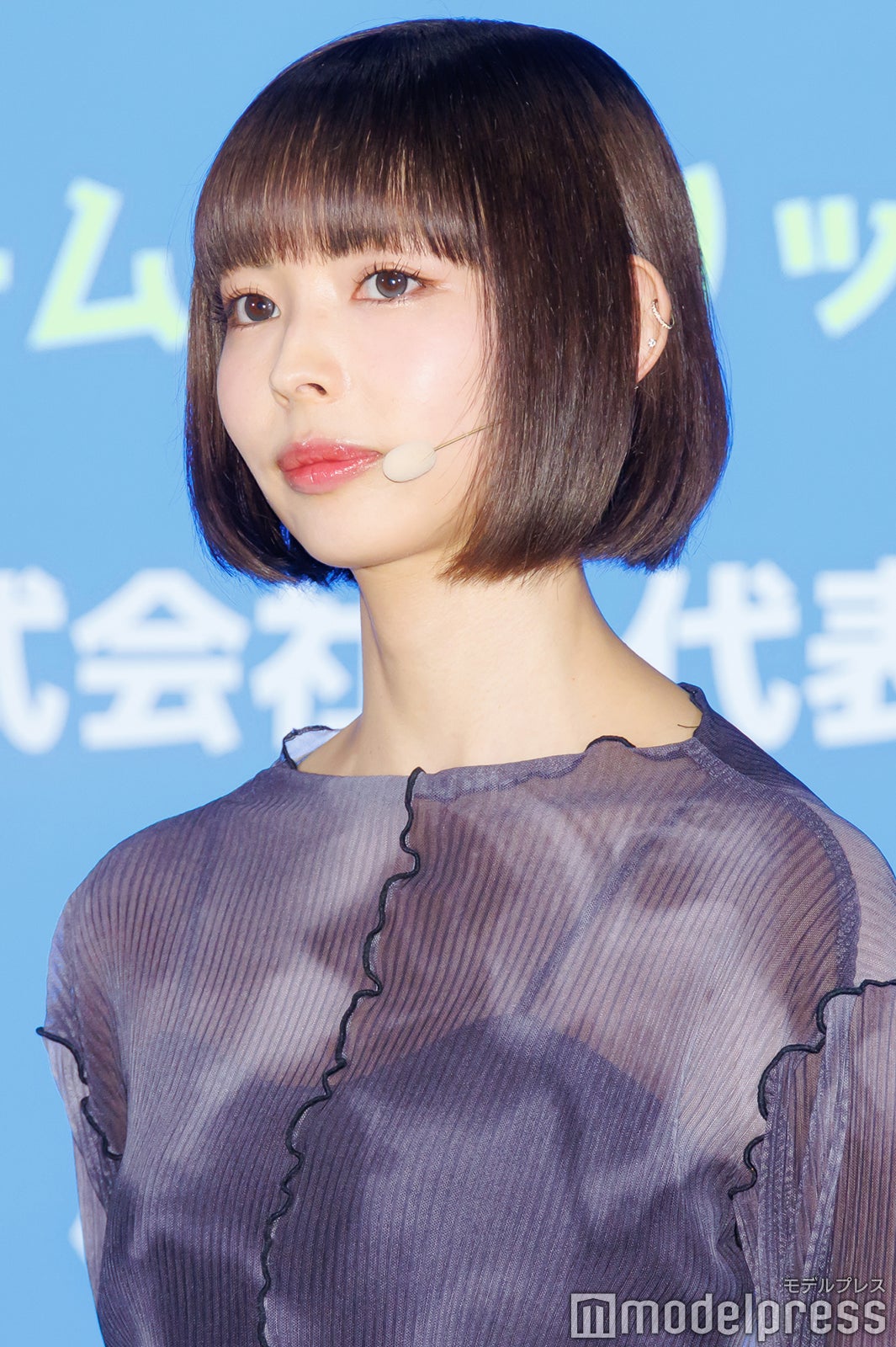 最上もが（C）モデルプレス