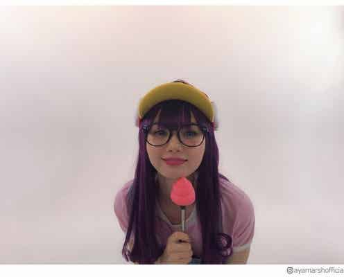 「Seventeen」マーシュ彩、“アラレちゃん”コスプレが「可愛すぎ」と話題