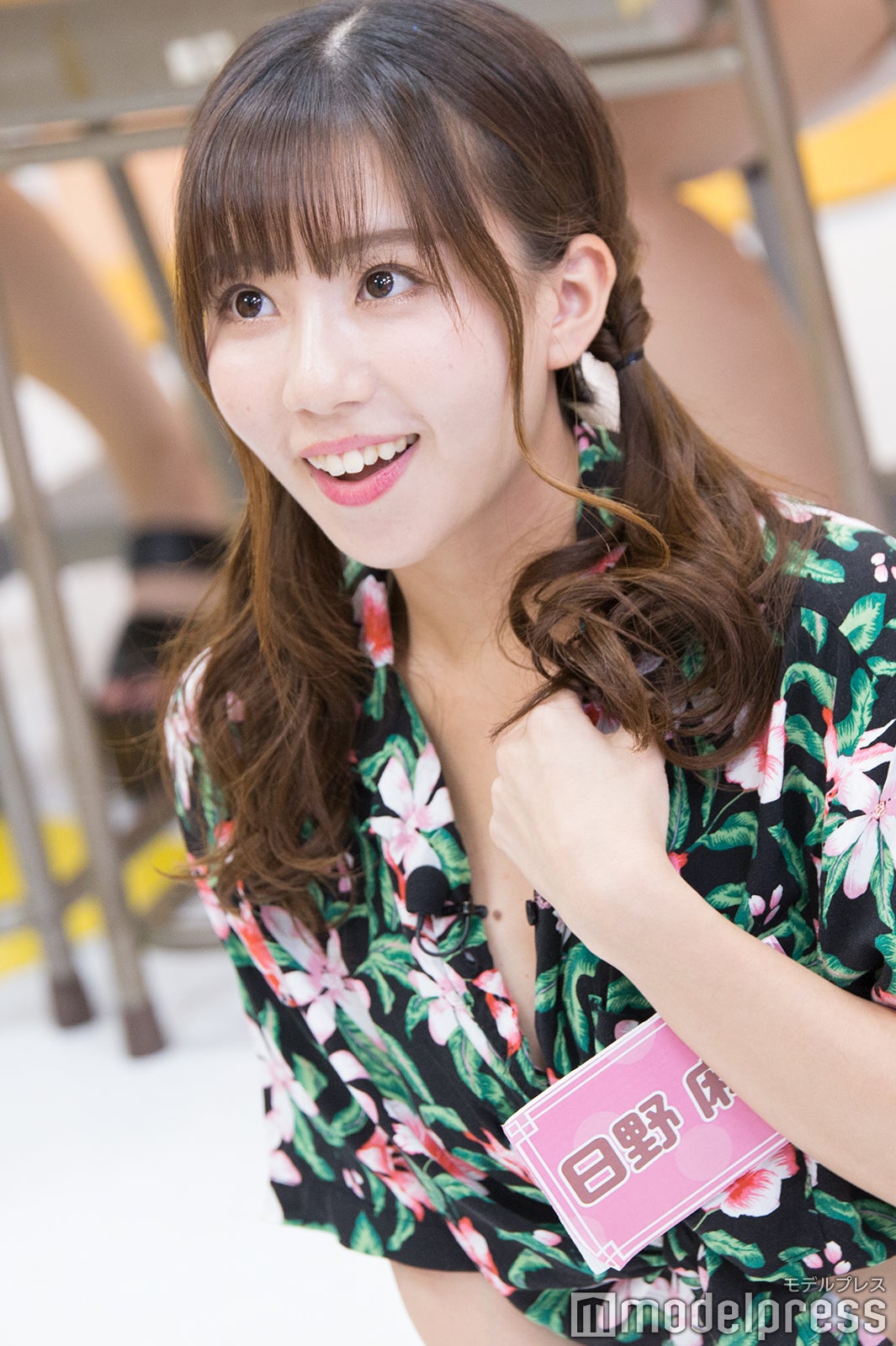 日野麻衣 （C）モデルプレス