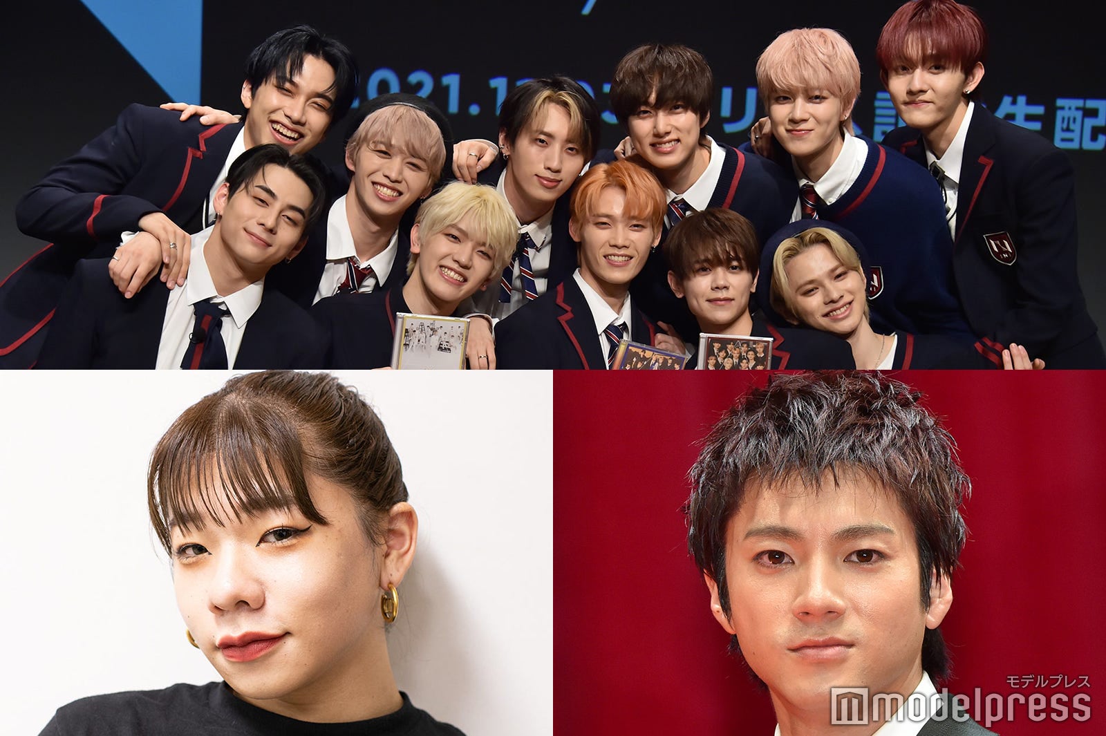 2021「JC・JK流行語大賞」発表 全部知ってる？＜ヒト・モノ・アプリ・コトバ部門＞