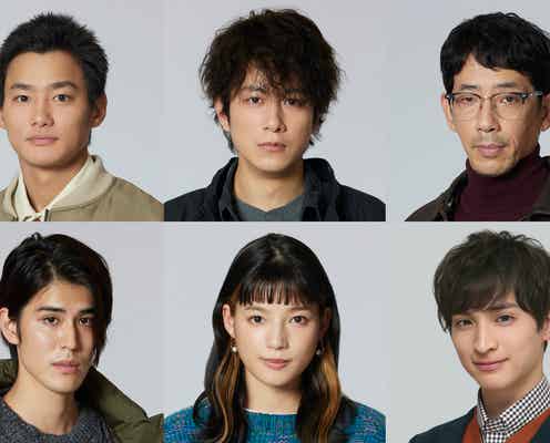 溝端淳平・野村周平ら、黒木華主演ドラマでレギュラー出演決定<ゴシップ#彼女が知りたい本当の○○>