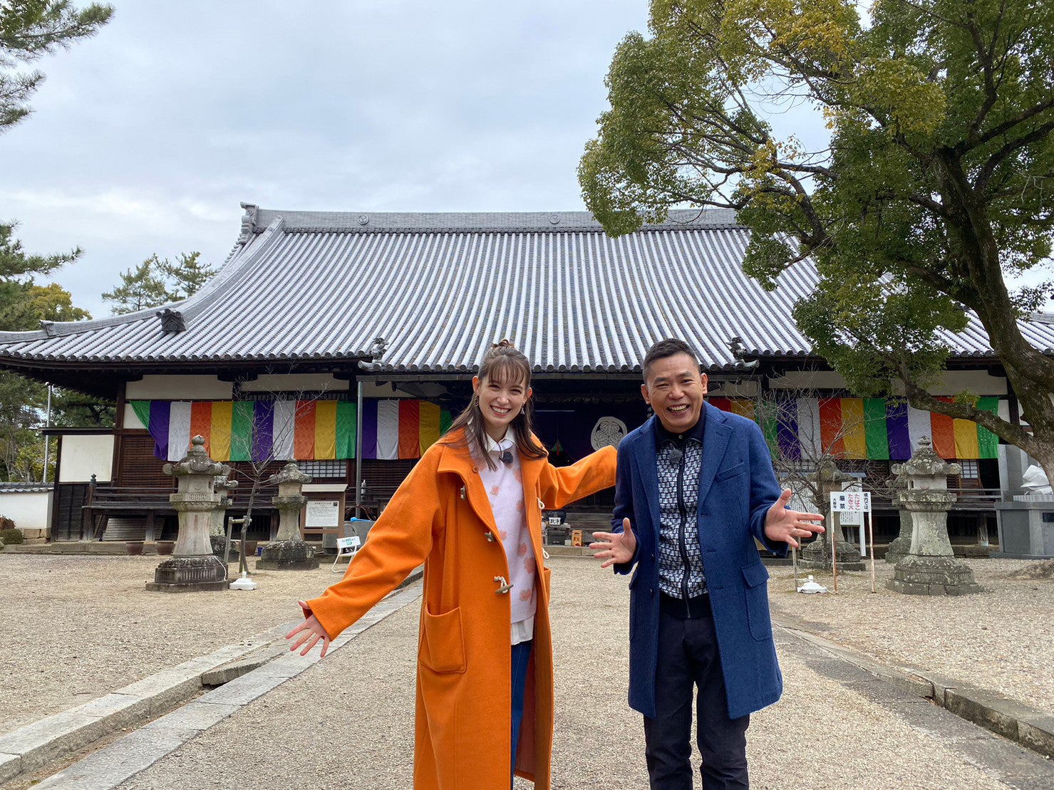 トラウデン直美、太田光（C）テレビ朝日