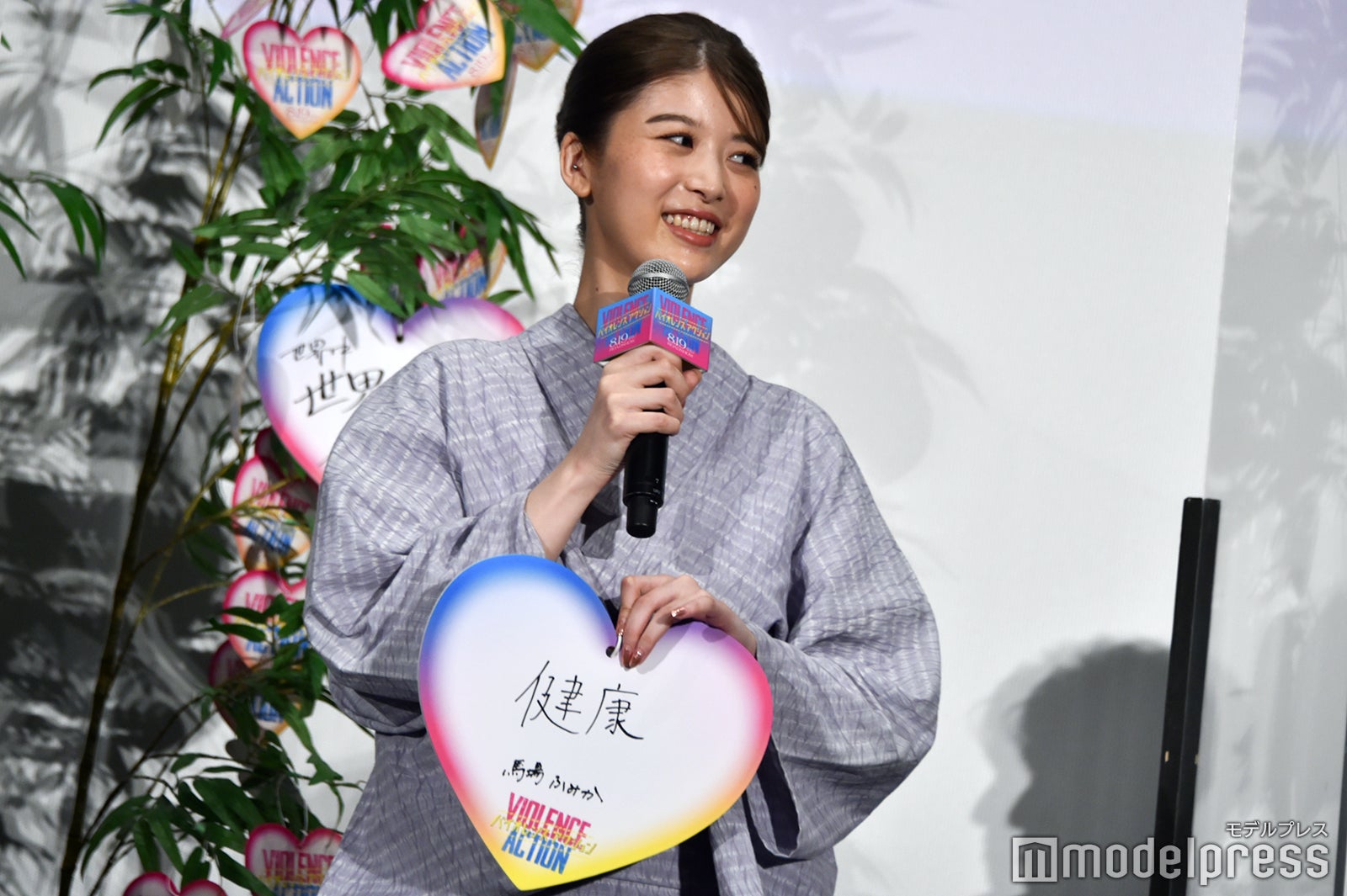 馬場ふみか（C）モデルプレス