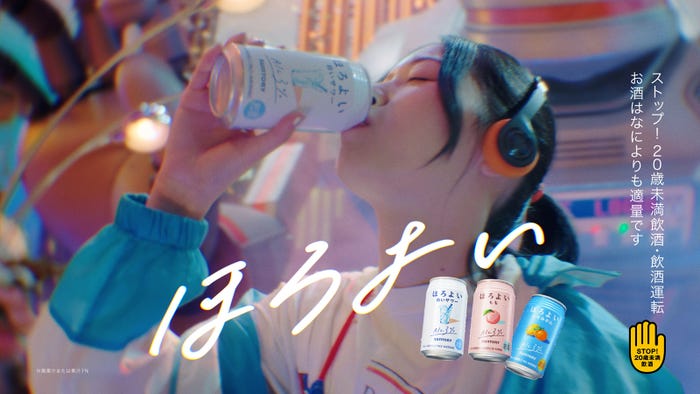 西野七瀬/新WEB-CM「夢中がはじまる。」篇より(提供写真)