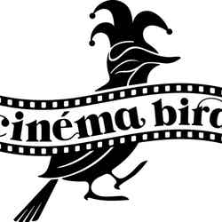 cinema birdロゴ（提供写真）