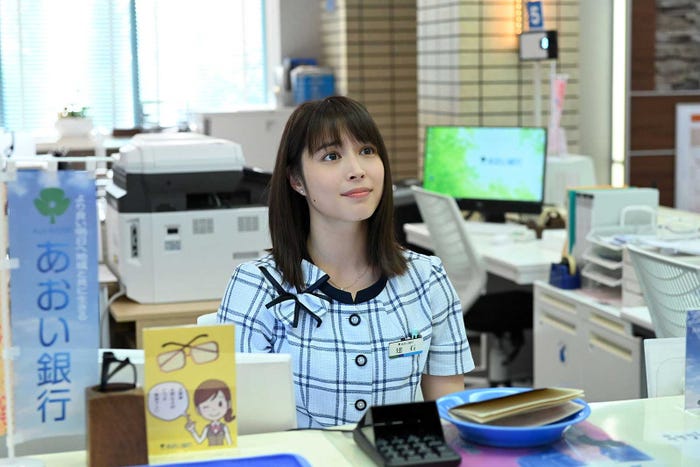 広瀬アリス「知ってるワイフ」(C)フジテレビ