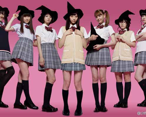 トリンドル玲奈がオタクに 西内まりや主演ドラマ豪華キャスト発表