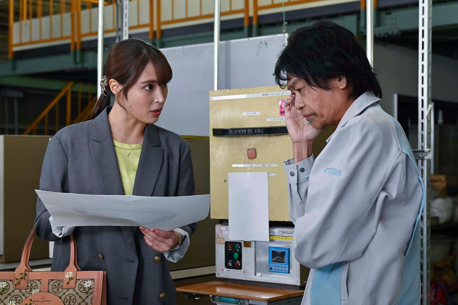 広瀬アリス、星田英利「恋なんて、本気でやってどうするの？」第5話より（C）カンテレ