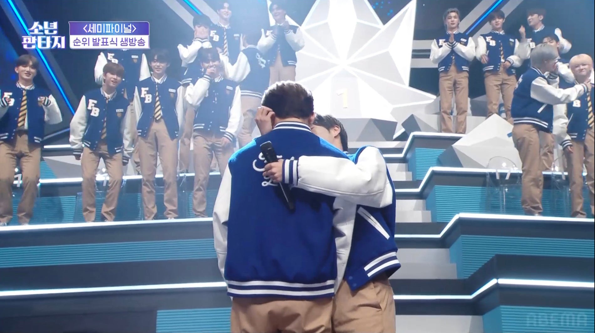 「少年ファンタジー」（C） 2023 MBC ＆ Phunkystudio