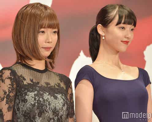 ノンノモデル山田愛奈×セクシー女優・紗倉まな、妖艶ドレスで会場魅了<第30回東京国際映画祭>