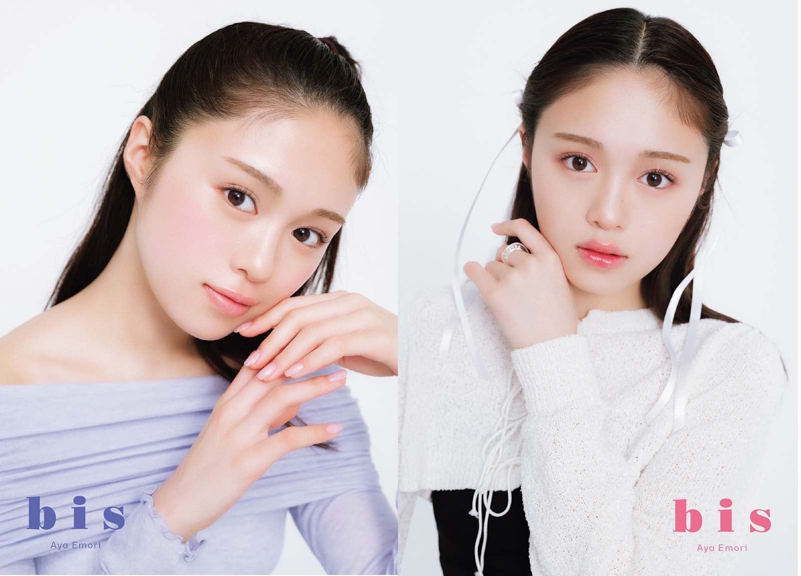 絵森彩（提供写真）