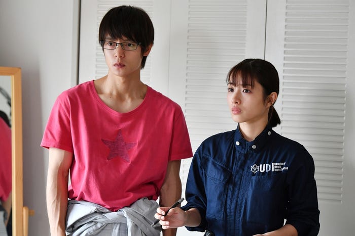 窪田正孝、石原さとみ/『アンナチュラル』より(C)TBS