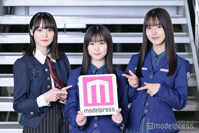 増本綺良、山下瞳月、中嶋優月(C)モデルプレス