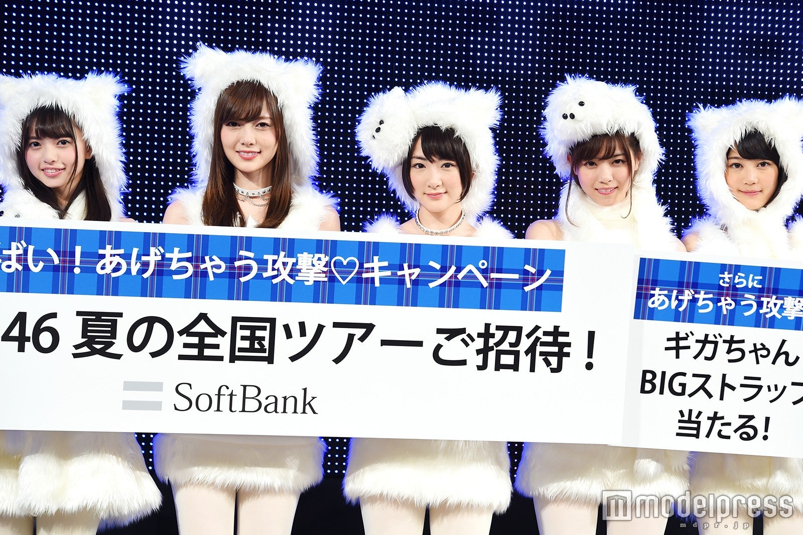 乃木坂46（C）モデルプレス