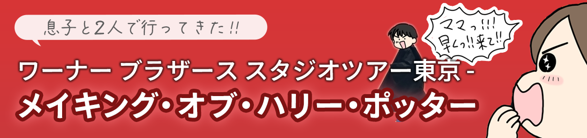 文字