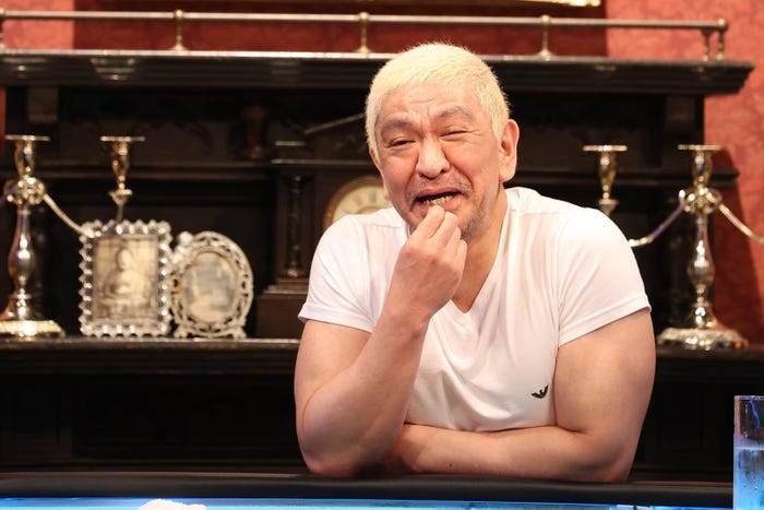 松本人志 (C)フジテレビ