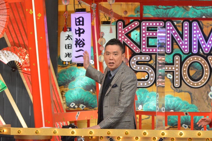 太田光(C)読売テレビ