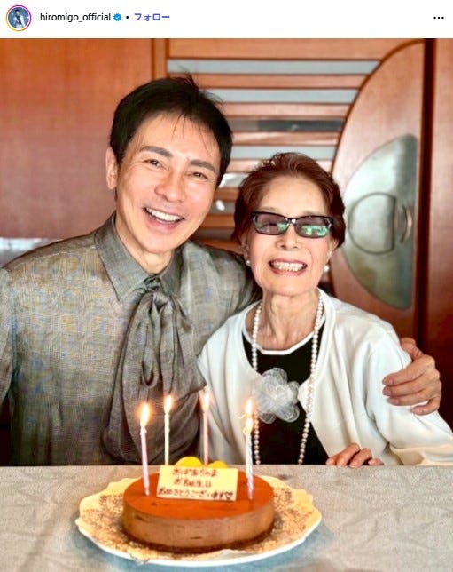 郷ひろみInstagramより