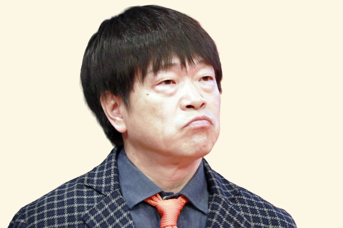 蛍原徹