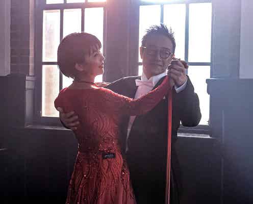 <大豆田とわ子と三人の元夫 第3話>悩める社長・とわ子、二度目の離婚の理由とは?