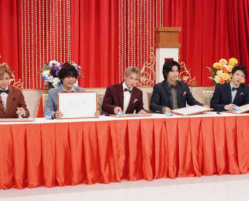 King & Prince“知らないと一般常識として恥ずかしい”簡単クイズに挑戦
