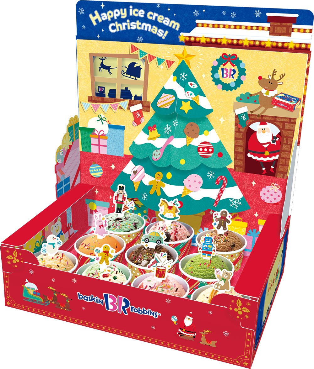 クリスマス パーティーセット/スモール10個3,300円・レギュラー10個4,400円(提供画像)