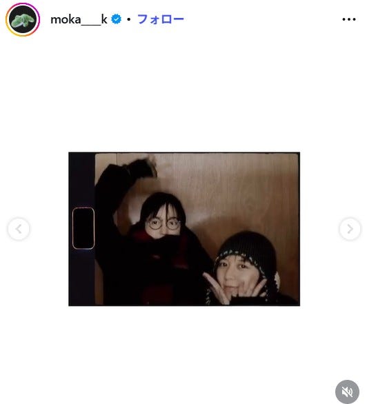 上白石萌歌Instagramより