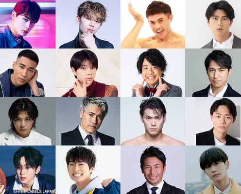 SHINee・&TEAM・超特急からも初参戦「最強スポーツ男子頂上決戦」史上初有観客開催決定
