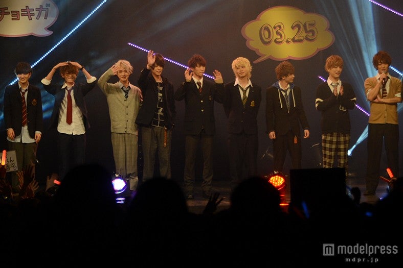 「春のチョキガ祭り」の模様