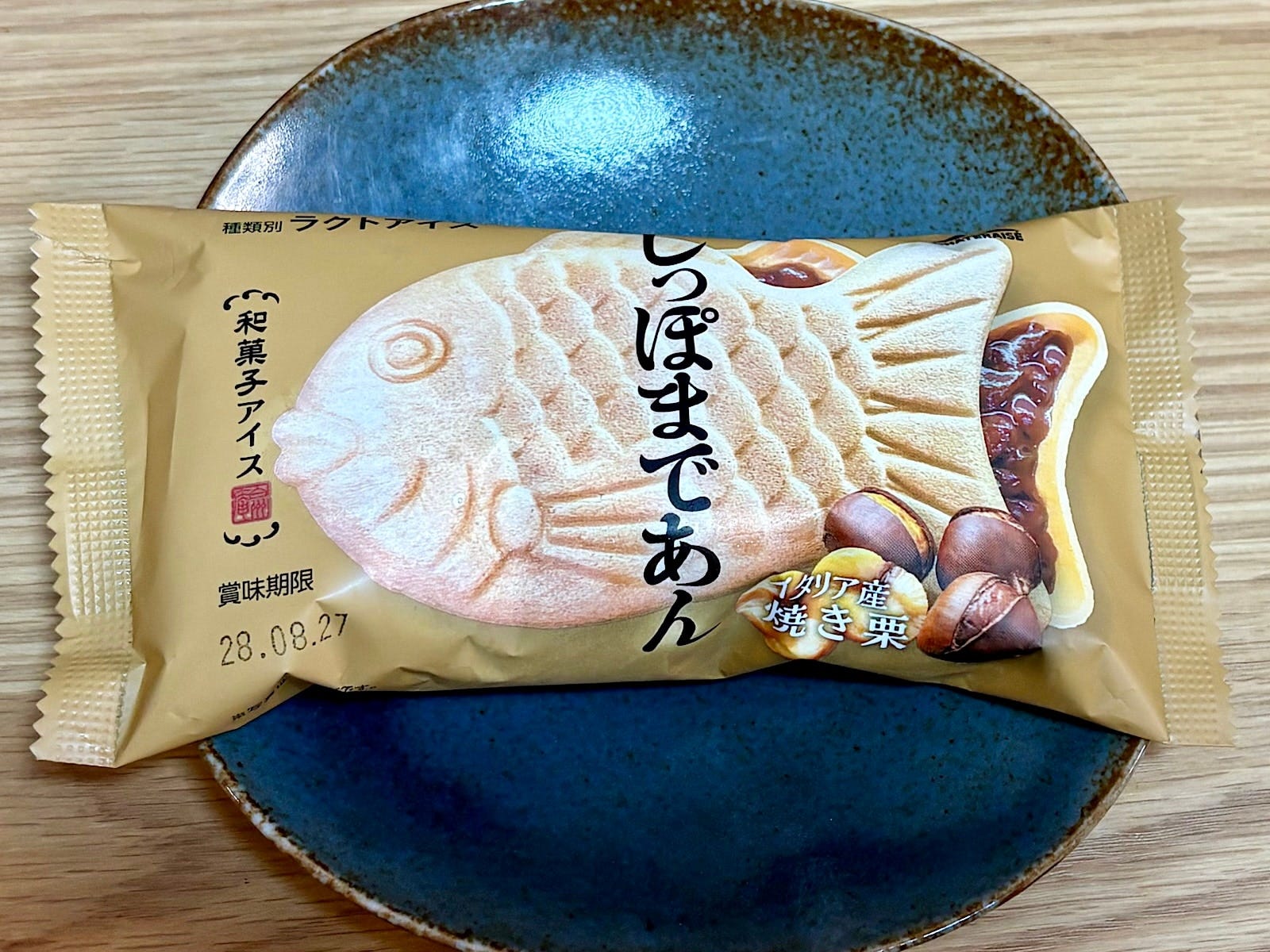 「和菓子アイス