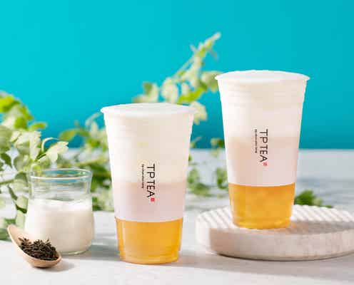 TP TEA「ヨーグルトジャスミンティー」翡翠ジャスミン茶にヨーグルトフォームをON
