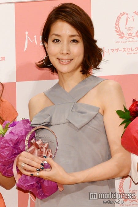 内田恭子