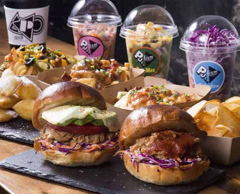 西麻布に新ファストフード店「パルプリズム」が誕生、珍しい『プルドポークバーガー』が名物