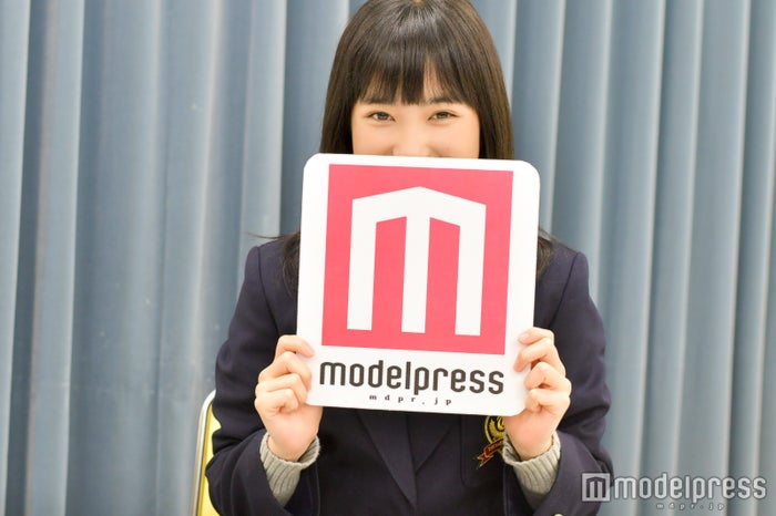 井頭愛海(C)モデルプレス