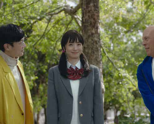 上戸彩、制服&ツインテール姿披露 未来のしずか役で登場