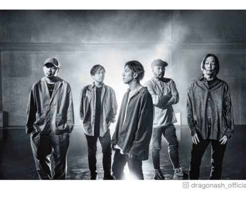 Dragon Ash、金沢公演延期へ「余震の影響や皆様の安全を考え」
