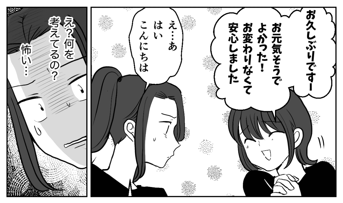 2−2−2