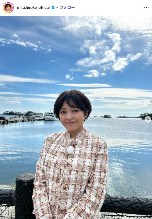 三田寛子、“新婚時代”義父母との顔出し3ショット公開「昔のお写真も美しい」「家族の絆を感じる」の声