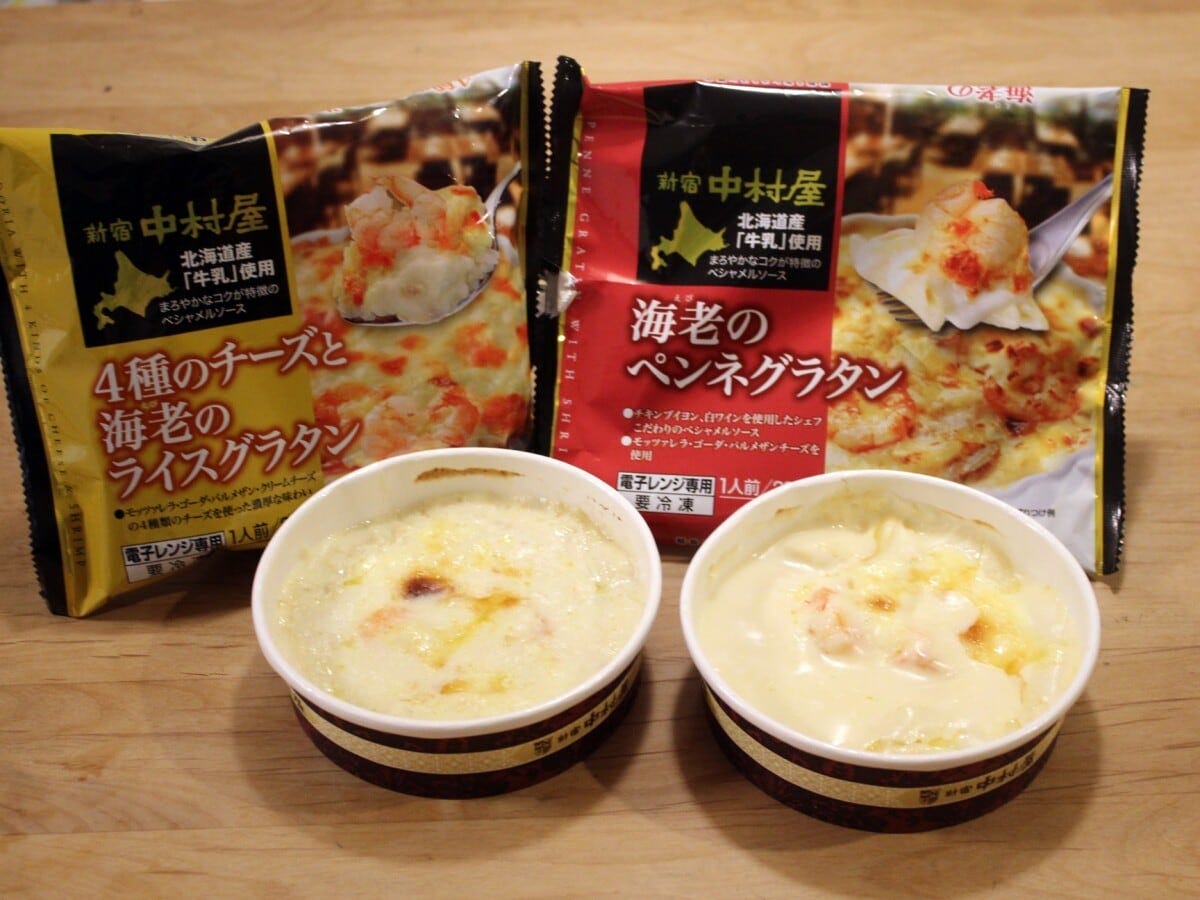 チーズ感たっぷりの「ライスグラタン」とベシャメルソースのおいしさが際立つ「ペンネグラタン」もおすすめ