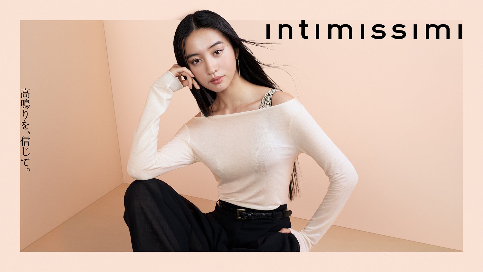 Koki,（提供写真）