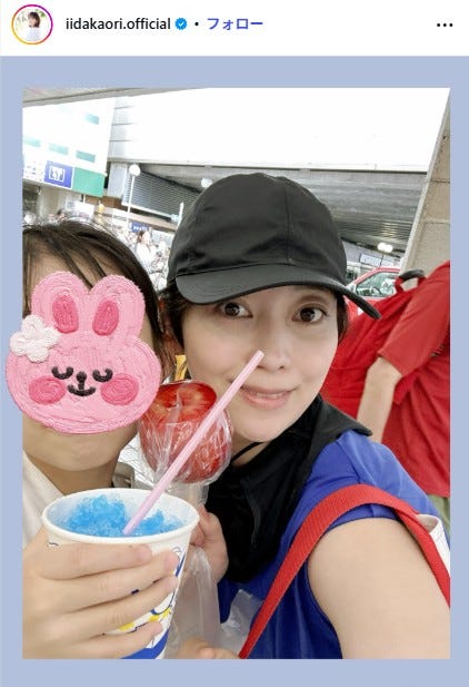 飯田圭織 Instagramより