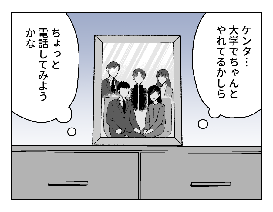 05_02