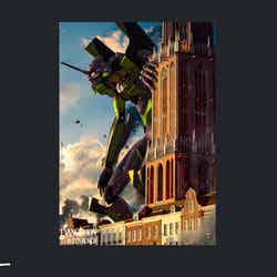 ポスター(提供写真)