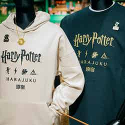 ハリー・ポッター ショップ 原宿/提供画像