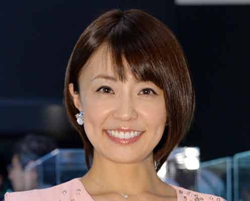 小林麻耶、中居正広から“整形イジり”