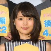 有村架純 水着で胸元チラリ お色気かすみん フェロモン放つ モデルプレス 有村架純 水着で胸元チラリ お色気かすみん フェロモン放つ モデルプレス