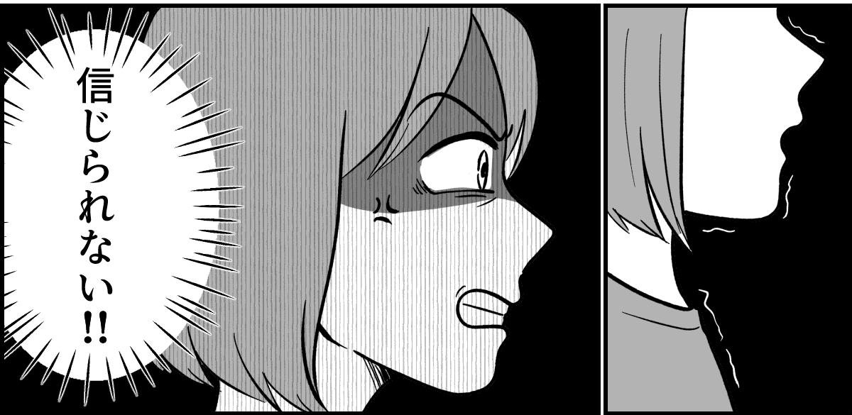 4_3